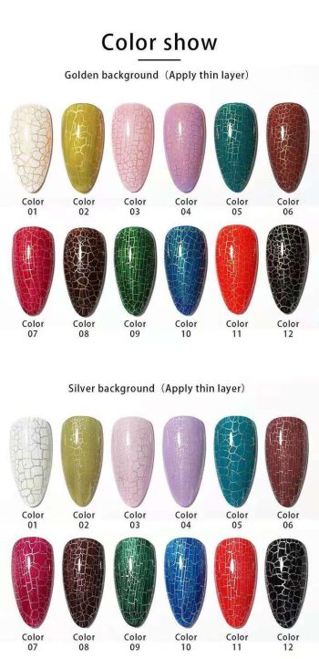 Crack Vendeeni Gel Polish 15ml - Image 2